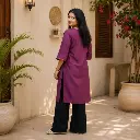 কন্যা.webp